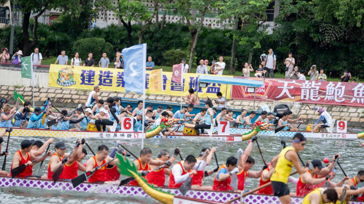 建造業議會魯班盃龍舟競賽2026