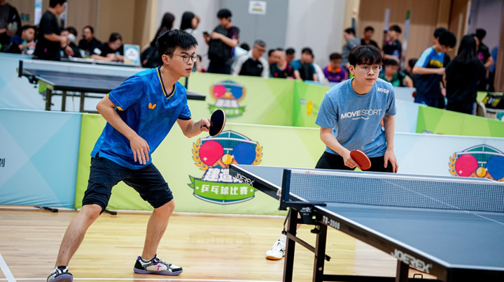 Construction Industry Table Tennis Competition 2026 - Heat