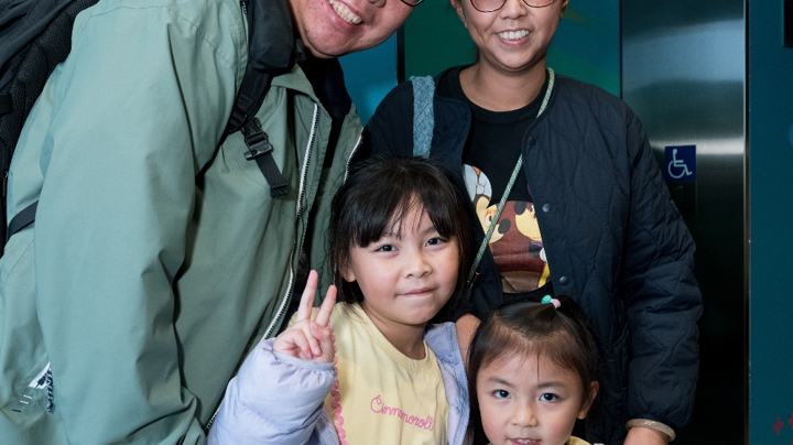 Construction Industry E-Sports Family Experience Day