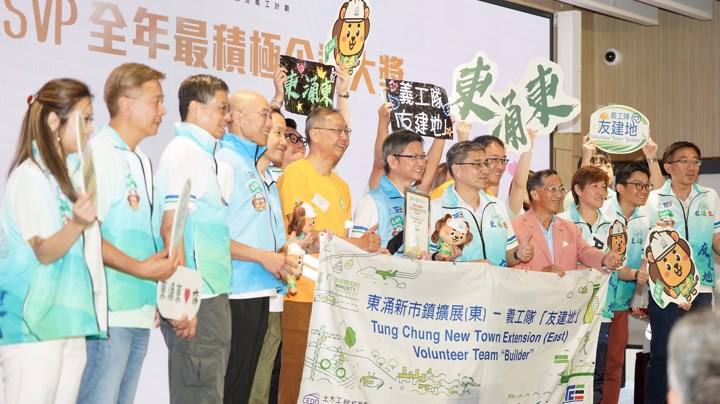 Construction Industry Volunteer Award Presentation Ceremony 2025 - Highlight (2)