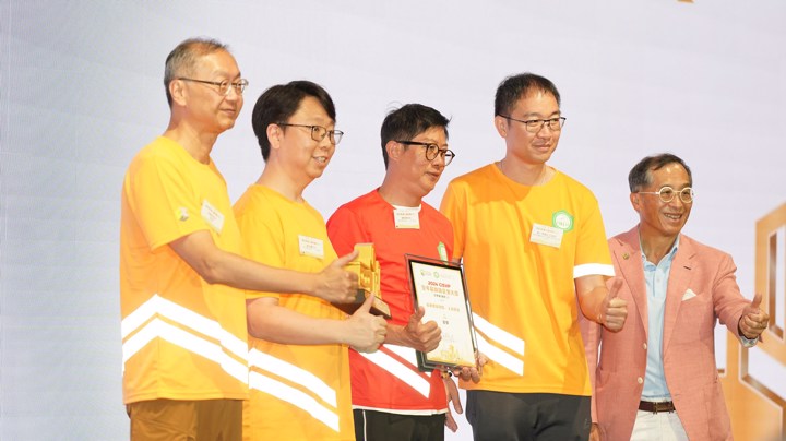 Construction Industry Volunteer Award Presentation Ceremony 2025 - Highlight (2)