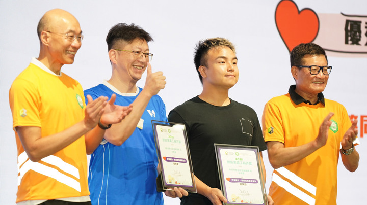 Construction Industry Volunteer Award Presentation Ceremony 2025 - Highlight (1)
