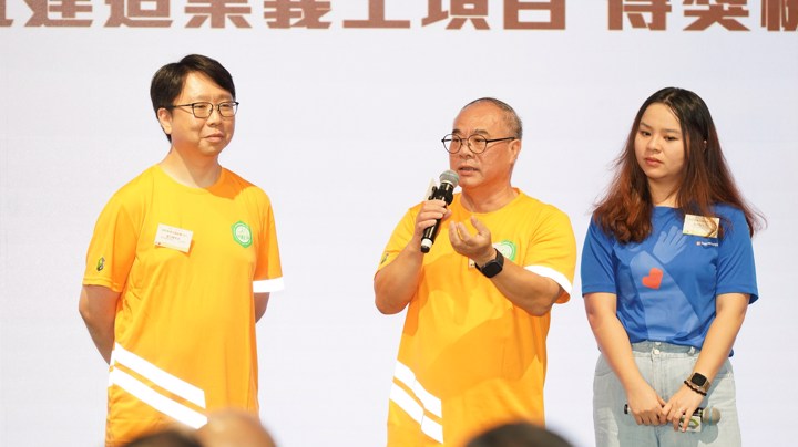 Construction Industry Volunteer Award Presentation Ceremony 2025 - Highlight (2)