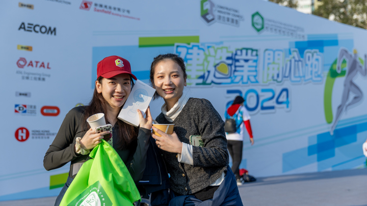 Construction Industry Happy Run 2024 - Carnival & Snapshots