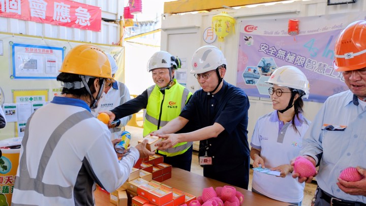 Construction Industry Lo Pan Rice Campaign 2025 - HK Electric
