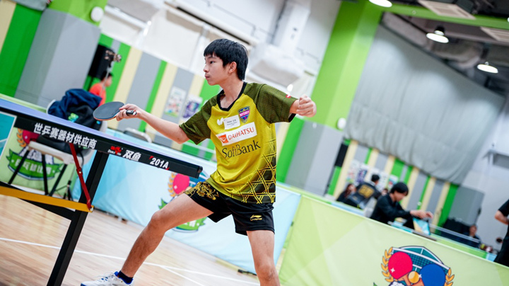 Construction Industry Table Tennis Competition 2026 - Heat
