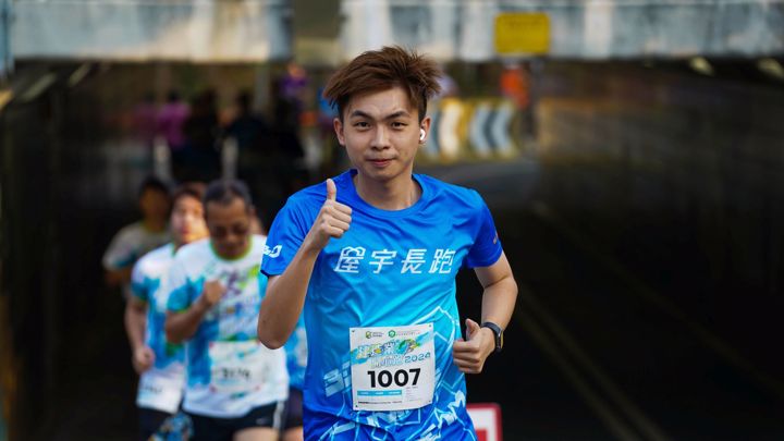 建造業開心跑2024 - 10公里賽及3.5公里開心跑