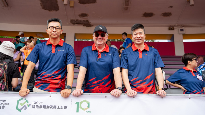 建造業議會魯班盃龍舟競賽2026