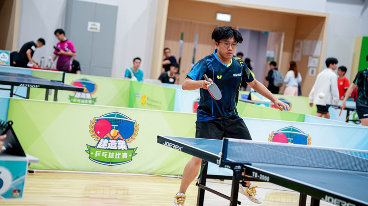 Construction Industry Table Tennis Competition 2026 - Heat