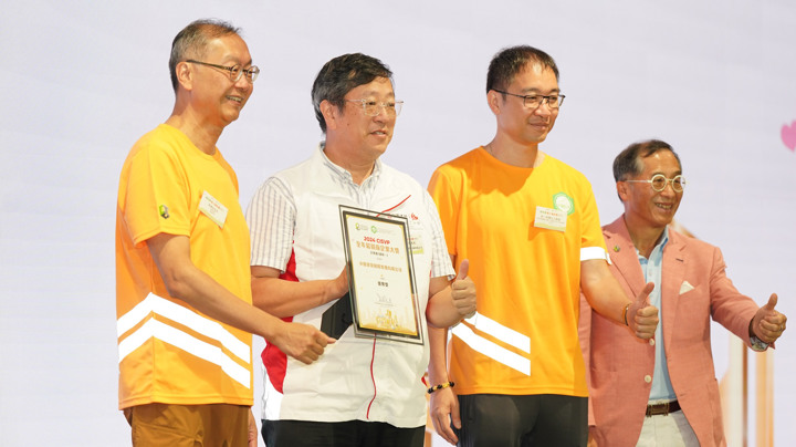 Construction Industry Volunteer Award Presentation Ceremony 2025 - Highlight (2)