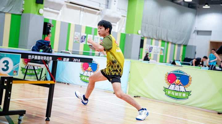 Construction Industry Table Tennis Competition 2026 - Heat