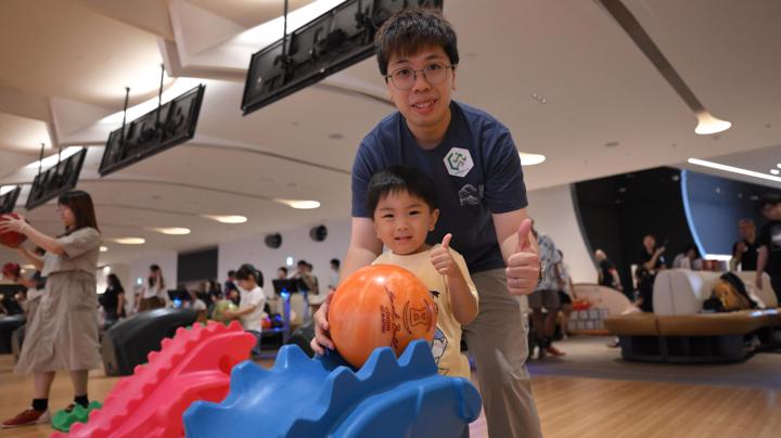 建造業保齡球家庭同樂日2026