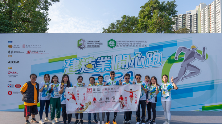 Construction Industry Happy Run 2024 - Carnival & Snapshots