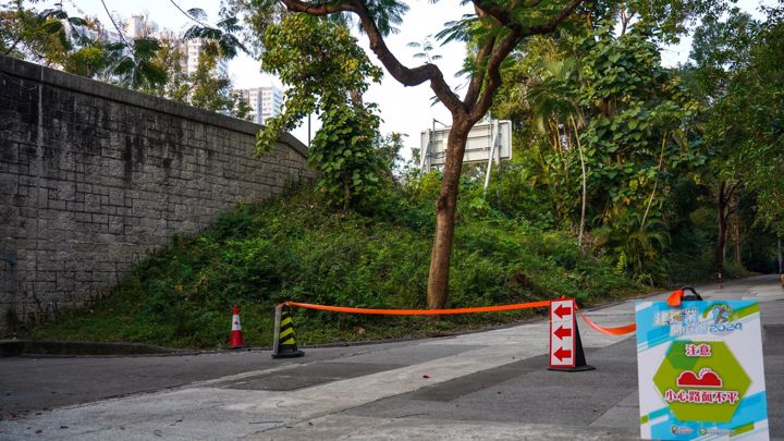 建造業開心跑2024 - 10公里賽及3.5公里開心跑