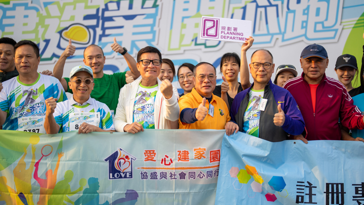 Construction Industry Happy Run 2024 - Carnival & Snapshots