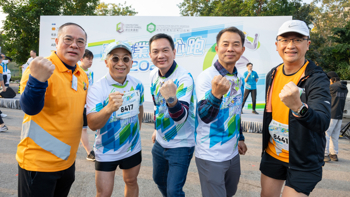 Construction Industry Happy Run 2024 - Carnival & Snapshots