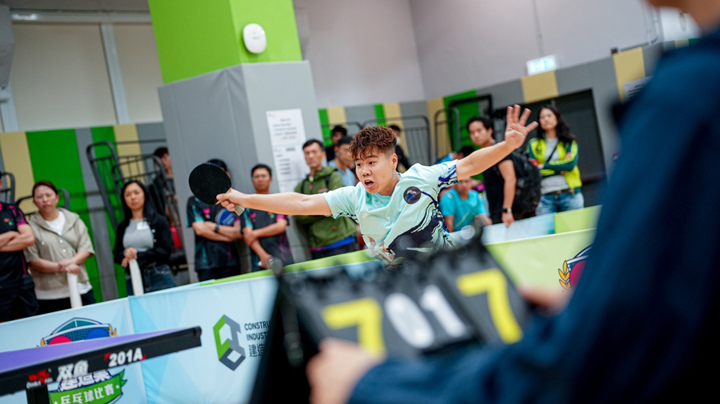 Construction Industry Table Tennis Competition 2026 - Heat
