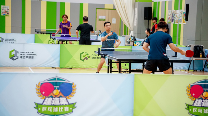 Construction Industry Table Tennis Competition 2026 - Heat