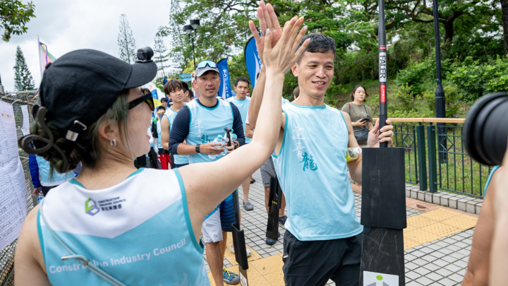 建造業議會魯班盃龍舟競賽2026