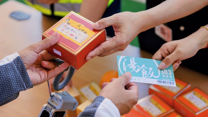 Construction Industry Lo Pan Rice Campaign 2025 - HK Electric