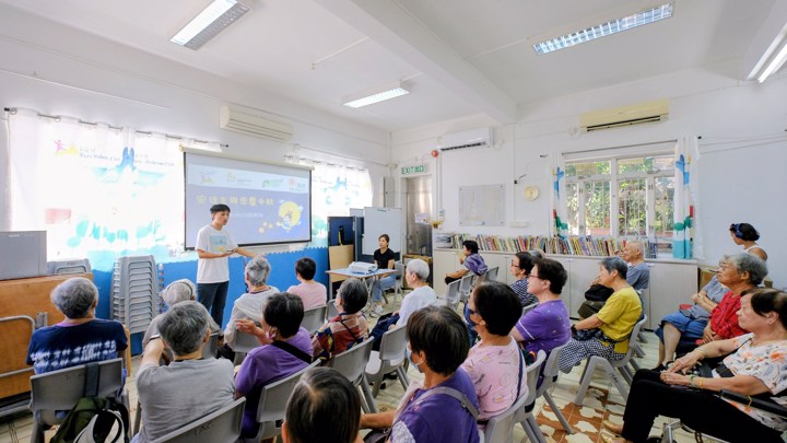 Construction Industry Lo Pan Rice Campaign 2025 - HK Electric
