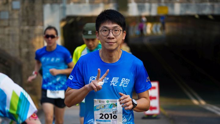建造業開心跑2024 - 10公里賽及3.5公里開心跑