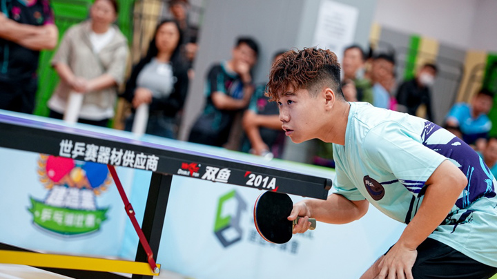 Construction Industry Table Tennis Competition 2026 - Heat