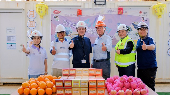 Construction Industry Lo Pan Rice Campaign 2025 - HK Electric