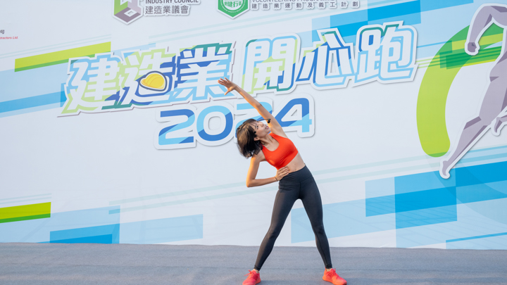 Construction Industry Happy Run 2024 - Carnival & Snapshots
