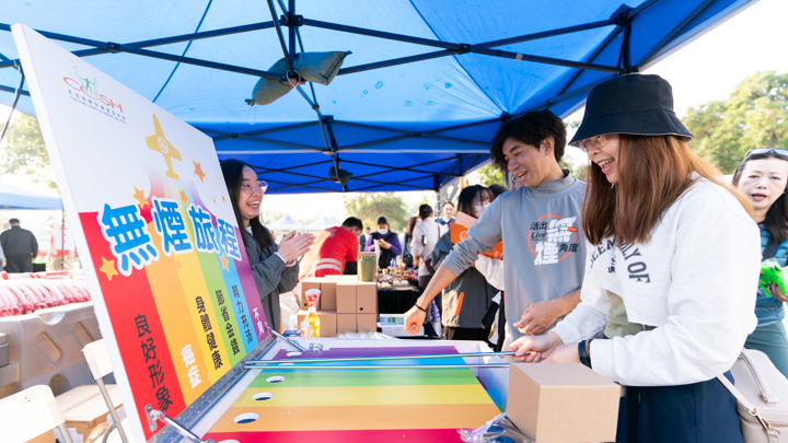 Construction Industry Happy Run 2024 - Carnival & Snapshots