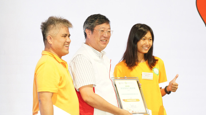Construction Industry Volunteer Award Presentation Ceremony 2025 - Highlight (1)