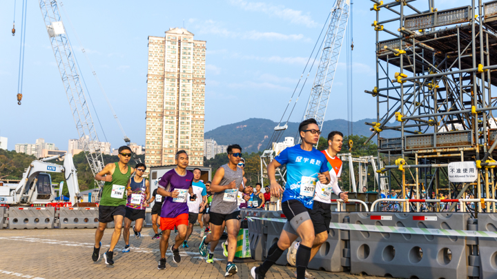 建造業開心跑2024 - 10公里賽及3.5公里開心跑