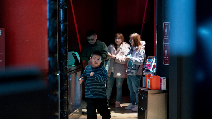 Construction Industry E-Sports Family Experience Day