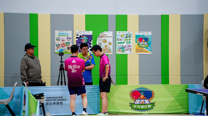 Construction Industry Table Tennis Competition 2026 - Heat