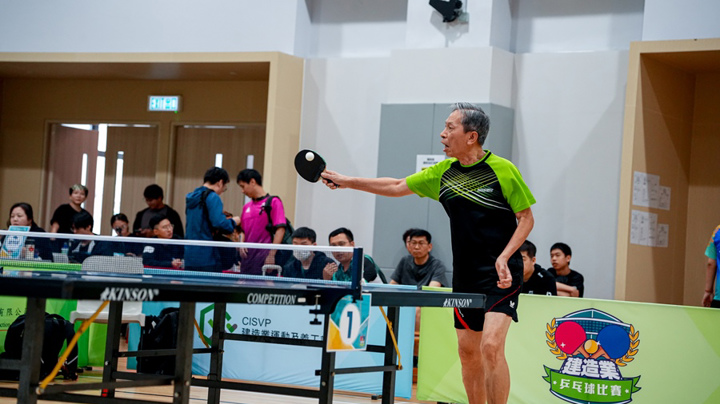 Construction Industry Table Tennis Competition 2026 - Heat