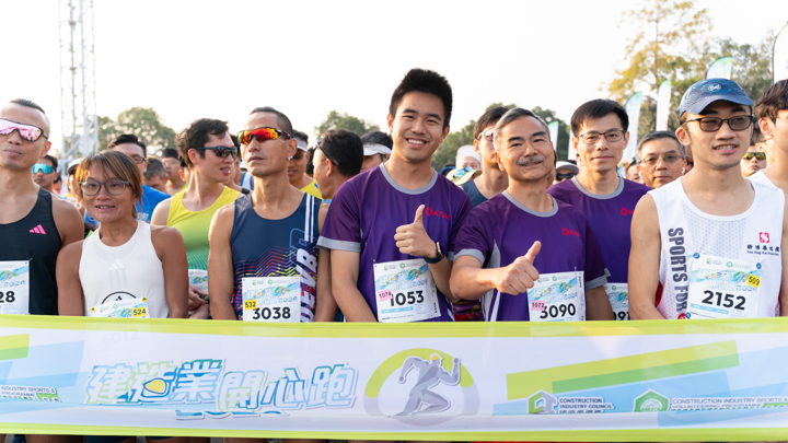 Construction Industry Happy Run 2024 - Carnival & Snapshots