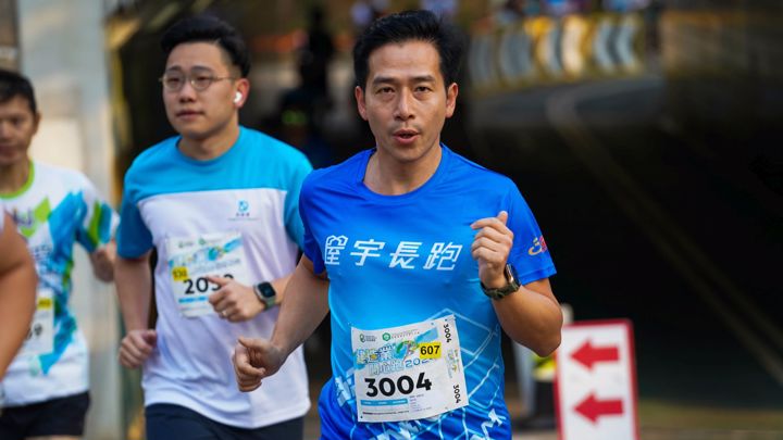 建造業開心跑2024 - 10公里賽及3.5公里開心跑