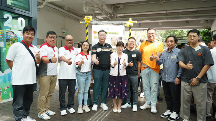 Construction Industry Volunteer Award Presentation Ceremony 2025 - Highlight (1)