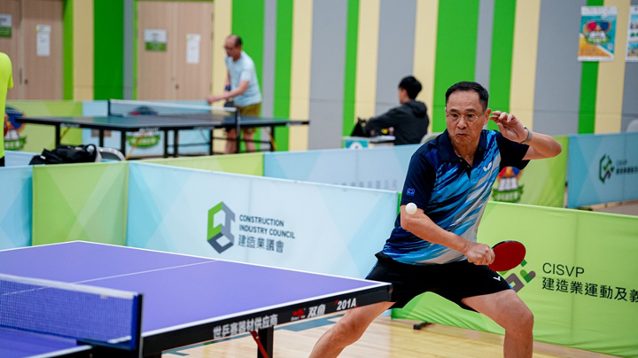 Construction Industry Table Tennis Competition 2026 - Heat