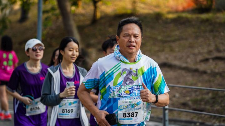 建造業開心跑2024 - 10公里賽及3.5公里開心跑