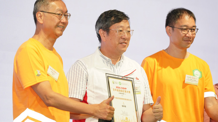 Construction Industry Volunteer Award Presentation Ceremony 2025 - Highlight (2)