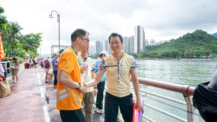 建造業議會魯班盃龍舟競賽2026
