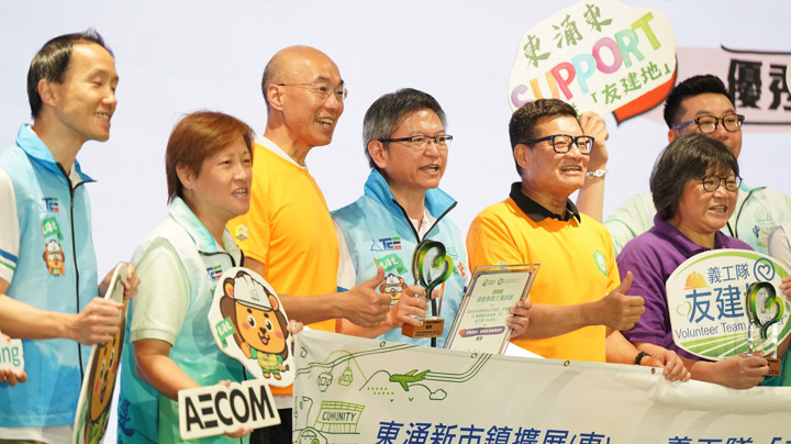 Construction Industry Volunteer Award Presentation Ceremony 2025 - Highlight (1)