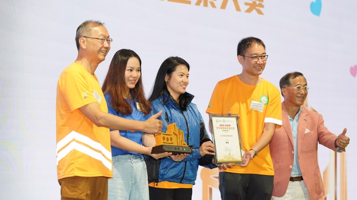Construction Industry Volunteer Award Presentation Ceremony 2025 - Highlight (2)