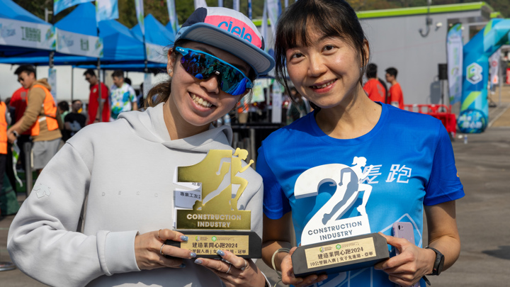 Construction Industry Happy Run 2024 - Carnival & Snapshots