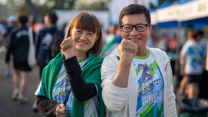 Construction Industry Happy Run 2024 - Carnival & Snapshots