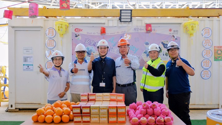 Construction Industry Lo Pan Rice Campaign 2025 - HK Electric