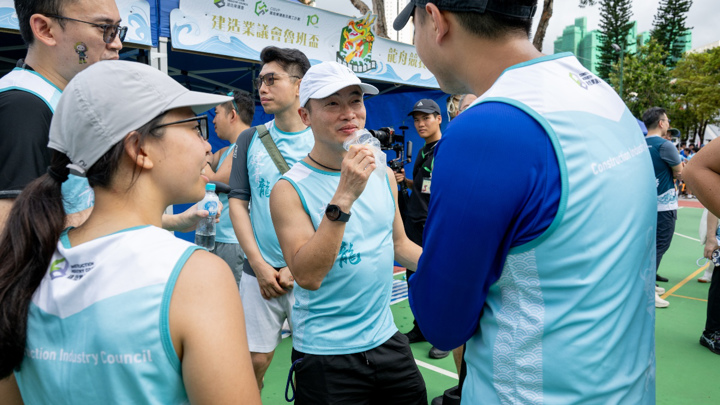 建造業議會魯班盃龍舟競賽2026