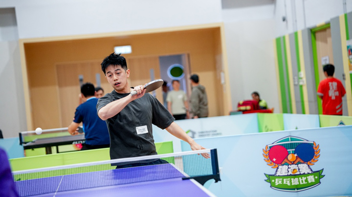 Construction Industry Table Tennis Competition 2026 - Heat