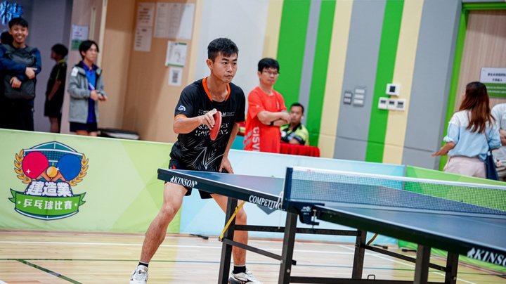 Construction Industry Table Tennis Competition 2026 - Heat